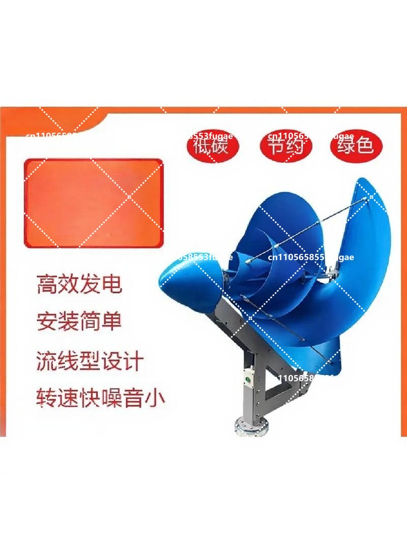 500W 고효율 영구자석 스파이럴 풍력 터빈, 재생 에 - Renewable Energy Yes Please 리뷰 및 가격