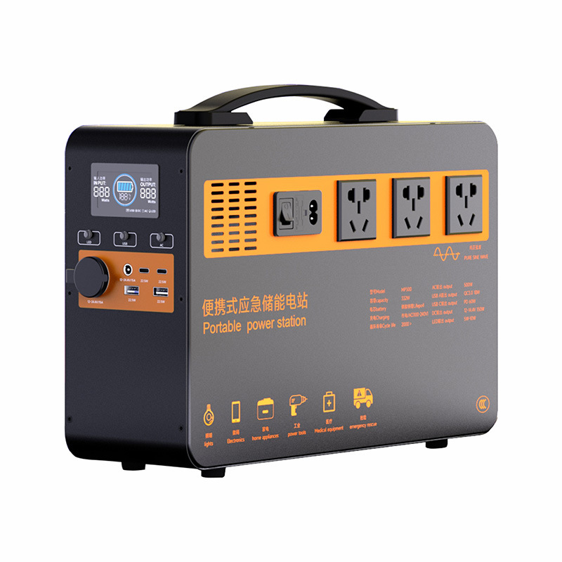 휴대용 600W UPS 파워스테이션 가정용 캠핑 여행용 - Renewable Energy Yes Please 리뷰 및 가격